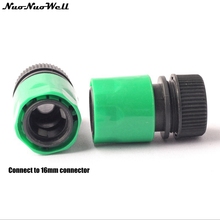 Quick Connector Garden Hose Joint Gardens Quick Joint Irrigation Fittings Gardening Supplies Water Fittings 2024 - buy cheap