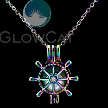 C568 Rainbow Color Rudder Helm Beads Cage Perfume Essential Oil Diffuser Oyster Pearl Cage Locket Necklace 2024 - buy cheap