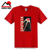 Camiseta Popular de estrellas del Sputnik CCCP para hombre, camisa personalizada, camiseta rusa del CCCP Yuri Gagarin, camisetas de estilo Retro personalizadas, camiseta Hipster 2024 - compra barato