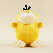 10pcs/lot 17cm Psyduck Japanese Anime Cartoon Psyduck Plush Toy Stuffed Animals Plush Doll Gift for Kids 2024 - buy cheap