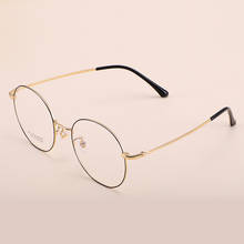 Handoer 1857 Optical Glasses Frame for Beta Titanium Eyewear Full Rim Spectacles Glasses Optical Prescription Frame New Arrival 2024 - buy cheap