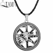 QIAMNI Punk Harajuku Wolf Totem Kolovrat Pendant Necklace Birthday Gift Men Amulet Nordic Viking Jewelry Charm Dropshipping 2024 - buy cheap