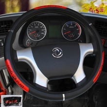 KKYSYELVA Leather Steering Wheel Covers for Car Bus Truck 36 38 40 42 45 47 50cm Diameter Auto Steering-wheel cover 2024 - buy cheap