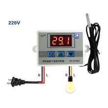 Controlador Digital LED de temperatura, 220V, 12V, 24V, interruptor del termostato, sonda Sens R06, venta al por mayor y envío directo 2024 - compra barato