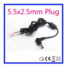 1.2m DC 5.5 x 2.5 5.5*2.5mm Power Supply Plug Connector With Cord / Cable For Toshiba Asus Lenovo Laptop Adapter Free ship 2024 - buy cheap