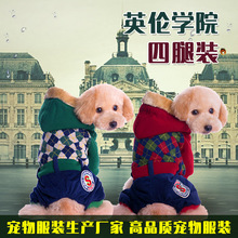 Pet dog clothes pet supplies winter cotton-padded clothes pet clothes dog clothes of preppy 2024 - buy cheap