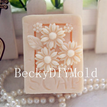 wholesale!!!1pcs Chrysanthemum Soap (zx34) Silicone Handmade Soap Mold Crafts DIY Mould 2024 - buy cheap