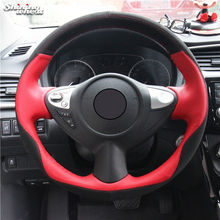 Brilhante trigo vermelho couro preto camurça volante capa para infiniti fx fx35 fx37 fx50 nissan juke maxima 2009-2014 sentra 2024 - compre barato