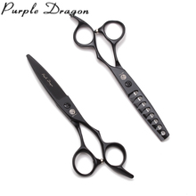 Z9122 6" 17cm JP 440C Purple Dragon Black Hairdressing Scissors Cutting Scissors Thinning Shears Willow Leaf Shape Hair Scissors 2024 - buy cheap