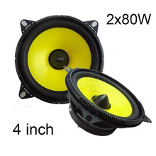 1pair 4 inch Perfect Process Surrounding Music Car speakers full range audio stereo speaker 2x80W 2024 - buy cheap