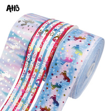 AHB Bronzing Grosgrain Ribbon Colorful Unicorn Printed Ribbon 75mm For Bows Making Party Decor Gifts Packing Wrapping Accessory 2024 - buy cheap