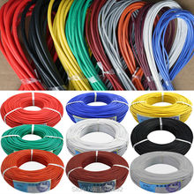 22 AWG Flexible Silicone Wire RC Cable 22AWG 60/0.08TS OD 1.7mm Tinned Copper Wire With 10 Colors to Select 2024 - buy cheap