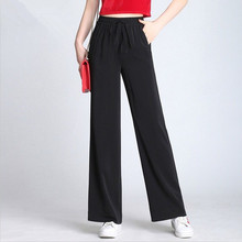 2022 Women' Long Pants Black High Waist Summer Fashion Casual Chiffon Suit Pants Elastic Waist Slim Female Trousers   2024 - buy cheap