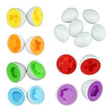 6Pcs Eggs Learning Education Toys Kids Mixed Shape Wise Pretend Puzzle Smart Baby Kid Brain Games Learning Toys Tool 2024 - buy cheap