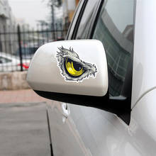 3D стикер для автомобиля, стерео Светоотражающая птица, Hawkeye, Eagle Eyes, стикер для автомобиля, боковое крыло, наклейка на зеркало заднего вида, наклейка в виде окна 2024 - купить недорого