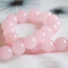 wholesale 15"38cm natural pink chalcedony 4-12mm round loose beads jewelry making DIY for women 2024 - buy cheap