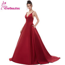 Wine Red Sexy Satin Evening Dresses Long 2020 A line Prom Dresses Evening Party Gown Open Back Robe De Soiree with Pockets 2024 - buy cheap