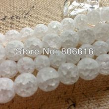 (Plz choose size 8-10mm) frizzling frosting Tone Natural Rock Crystal Quartz Bead Semi-precious Stone Jewelry Beads 2024 - buy cheap