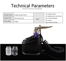 Кислородный Аэрограф для лица, косметическое спа-устройство, светодиодный Аэрограф, компрессор, комплект, вода, кислород, омоложение кожи, машина 2024 - купить недорого