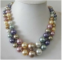 Collar de perlas Concha Multicolor, Mar del Sur, 2 filas, 8-14MM 2024 - compra barato