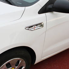 Стайлинг автомобиля для KIA RIO K2 2011 2012 2013 2014 ABS хромированный боковой свет декоративная отделка крышка автомобильные аксессуары 2024 - купить недорого