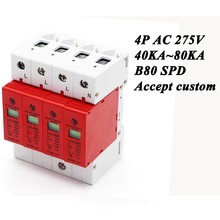 B80-4P 40KA ~ 80KA ~ 275V AC 3P + N SPD protector contra sobretensiones doméstico dispositivo pararrayos de bajo voltaje 2024 - compra barato