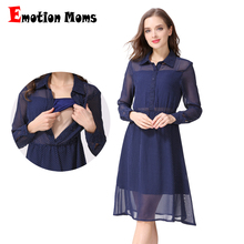 Long Sleeve Nursing Dress Breastfeeding Dresses For Pregnant Women Maternity Dress Clothing Summer Spring Free Shipping 2024 - buy cheap