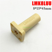 LMK8LUU-buje/rodamiento lineal de brida cuadrada, piezas de bricolaje, Reprap Prusa, CNC, tipo largo, 8x15x4, 5mm, 1 ud. 2024 - compra barato