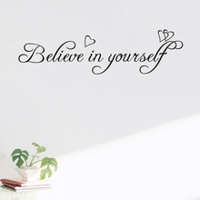 Large size 105x28cm free shipping Believe in Yourself Decor vinyl wall decal quote sticker Inspirational - Bedroom decal q0143 2024 - buy cheap