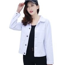 2020 Women Basic Coat Jacket Autumn And Winter Women Vintage Casual Oversize Slim Denim Coats Female White Pink Jeans Coat 2024 - buy cheap