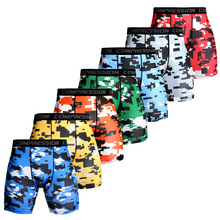 Men's shorts camouflage moisture wicking compression breathable dry men's tight shorts outdoor sports bodybuilding jogger shorts 2024 - buy cheap