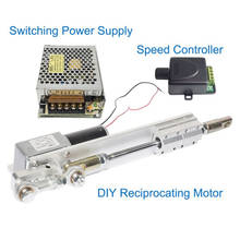 DIY Design DC 24V Linear Actuator Reciprocating Electric Motor Stroke +Switching Power Supply 110V-240V+PWM Speed Controller 2024 - buy cheap