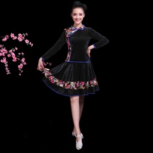 Chinese Folk Dance Chinese Dance Costumes National Folk Dance Skirt Pants Suit Performance Costumes For Women TA1301 2024 - buy cheap