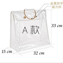 Новая сумка-тоут, подвесная прозрачная сумка для хранения влаги в помещении, креативная сумка для отделки гардероба, дорожная сумка для хранения 2024 - купить недорого