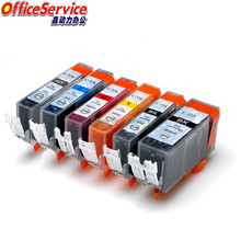 BCI325 BCI326 pgi-325 pgi-326 Compatible Ink Cartridge For Canon ,suit for MG6130 MG6230 MG8130 MG8230 MG5130 printer in Japan 2024 - buy cheap