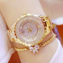 Relogio Feminino Golden Watch Women Gold Diamond Women Luxury Brand Watch 2019 Stainless Steel Ladies Wrist Watch Female Clock 2024 - buy cheap