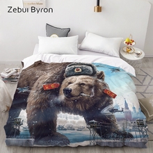 Funda nórdica de oso de dibujos animados 3D HD personalizada para niños/bebés/niños, edredón/colcha/funda de edredón, ropa de cama de 220x220/200x200, envío directo 2024 - compra barato