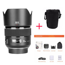 Meike 85mm F/1.8 Auto Focus Full Frame Aspherical Medium Telephoto Prime Lens for Canon EOS 1300D 750D 1100D 600D DSLR Cameras 2024 - buy cheap