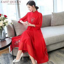 Vietnam Traditional Dress Elegant Chinese Dresses Cheongsam Two Style Qipao Robe Vintage Femme Ao Dai Vietnam Clothing TA1745 2024 - buy cheap