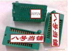 Free shipping    Programmer IC test socket Japanese original gold lock base 224-1275-00/DIP24P pin 2024 - buy cheap