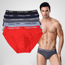 5PCS/Pack Hot Comfy Men Brief Soft Underwear Briefs Shorts Seamless Underpants Sexy Brief Panties L-3XL 4XL 5XL 2024 - buy cheap