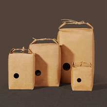 20Pcs Kraft Paper Bag For Tea nuts Food Packaging bag standup food Bags Gift Paper Kraft pouch,kraft Nougat Biscuit Packing Bag 2024 - buy cheap