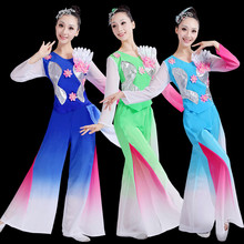 Disfraz de Hanfu hmong de estilo chino para mujer, traje de baile clásico, para danza nacional 2024 - compra barato