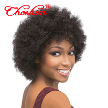 Perucas afro, cabelo humano encaracolado, cor preta, densidade 130%, remy, 13x4 2024 - compre barato