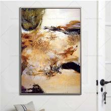 Pintura al óleo sobre lienzo para decoración del hogar, cuadro de pared abstracto de nubes de montaña, cielo, pintado a mano, para sala de estar 2024 - compra barato