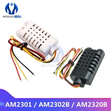 AM2320 AM2320B AM2301 AM2302B Digital Temperature Humidity Sensor Module Compatible SHT21 Board For Arduino Low Power 2024 - buy cheap