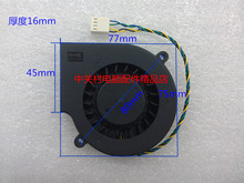 BB7515BU For COOLSERVER DC 12V 0.80A 4-Wire Server Blower Cooling Fan 2024 - buy cheap