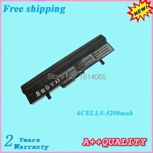 AL31-1005 AL32-1005 laptop battery For Asus Eee PC 1001 1001H 1001HA 1001HAB 1001HAG Notebook batteries 2024 - buy cheap