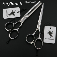 5.5/6 inch Professional Pet Grooming Scissors Hair scissors set Cutting+Thinning shears 2024 - buy cheap