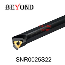 OYYU SNR0025 SNR 0025 25mm SNR0025S22 enhebrado de torno de torneado soporte de herramienta de mandrinado barra CNC torno herramientas cortador de herramientas 2024 - compra barato